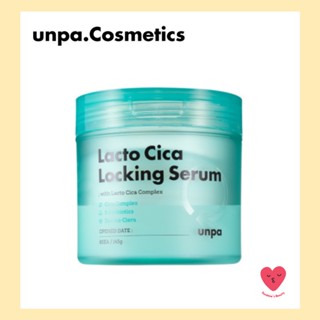 [unpa] Lacto cica เซรั่มค็อกกิ้งแพด 85p