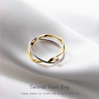 Twisted Pearl Ring แหวนเงินแท้ S925