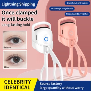 MAGEFY Long-lasting Curl Electric Hot Eyelash Clip