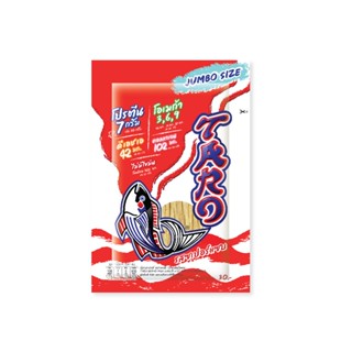 ทาโรปลาสวรรค์ กรัม รสซูเปอร์แซบ 38TARO FISH SNACKHOTCHILLIFLAVOURED38G