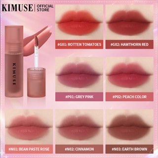 KIMUSE Water Mist Lip Glaze Mirror Water Lip Glaze High Gloss Moisturizing Sexy Red Lip Tint Lipstick Makeup Longlasting Color Non-stick Cup Lip Gloss