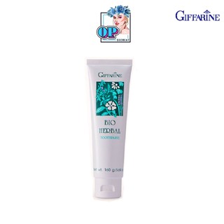 กิฟฟารีน ไบโอเฮอร์เบิล ทูธเพสท์ Giffarine Bio Herbal Toothpaste 160 g.