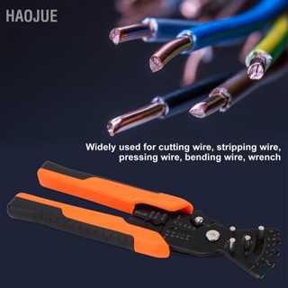 คีมปอกสายไฟมัลติฟังก์ชั่นความแข็งสูง Chrome Vanadium Steel Electrician Plier สำหรับอุตสาหกรรม