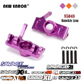 สองชิ้น HPI Knuckle Arm 85048 C-Hub ด้านหน้าและด้านหลัง CNC ล้อแม็ก RC อะไหล่รถยนต์ 1/8 HPI SAVAGE Flux HP 2350 XL X 4.6 5.9 21 25 SS 4.1 3.5