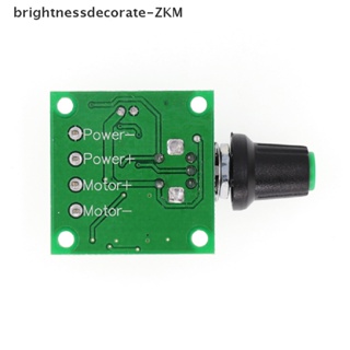 [Brightdecorate] สวิตช์ควบคุมความเร็วมอเตอร์ 1.8V 3V 5V 6V 12V 2A PWM Dc ฟังก์ชั่นสวิตช์ 1803BK [TH]