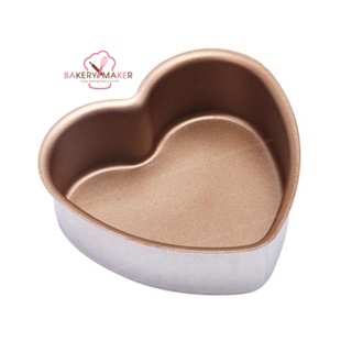 แม่พิมพ์เค้กเทฟล่อน รูปหัวใจ 3 ขนาด Teflon Unopan heart cake mold พิมพ์หัวใจ วาเลนไทน์ Valentine พิมพ์เทฟล่อนทอง