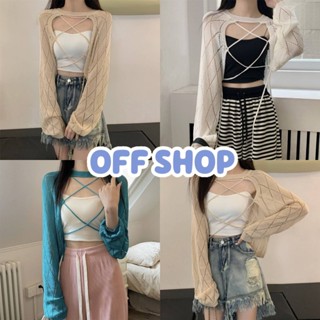 OFF SHOP พร้อมส่ง (OFF-Q620) เสื้อคลุมไหมพรม ซีทรูดีเทลระบายสามเหลี่ยม คาดเชือกเท่ๆ