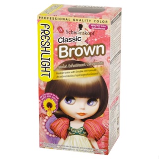 เฟรชไลท์ CLASSIC มิ้ลกี้ น้ำตาลคลาสสิกFRESHLIGHTMILKY BROWN