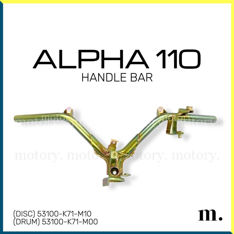 HONDA ALPHA110 HANDLE BAR (DISC / DRUM) WAVE ALPHA 110