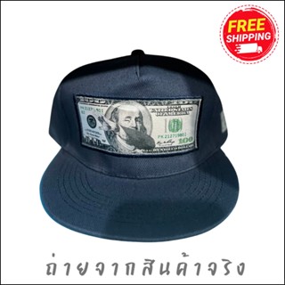 หมวก หมวกแก็ป Sale ลดราคา พร้อมส่งในไทย งานเกรดเอ