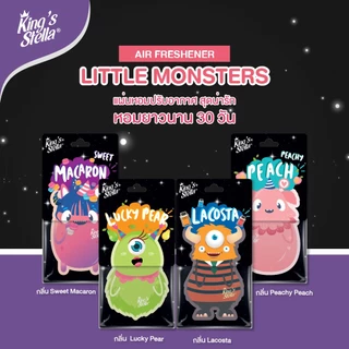 King's Stella (คิงส์สเตลล่า) Little Monster แผ่นน้ำหอมปรับอากาศ รูปตัวการ์ตูนน่ารัก น้ำหอมแขวนตู้ แขวนรถยนต์