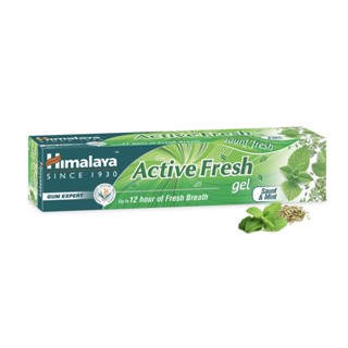 Himalaya Active Fresh Gel 80 g. ยาสีฟันเจลเพื่อลมหายใจหอมสดชื่น