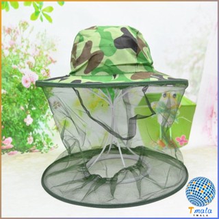 Tmala [A642] หมวกปีกกว้างกันแมลง หมวกมุ้งเดินป่า  Insect hat