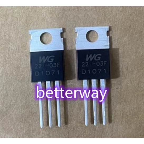 5 ชิ้น D1071 TO-220 2SD1071 TO220 NPN ในช่องดีกว่าใหม่