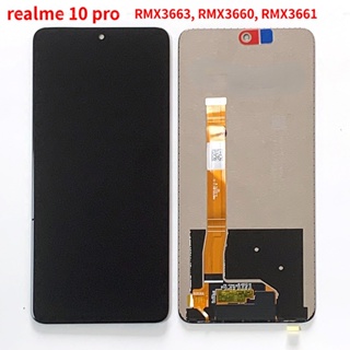 แผงหน้าจอสัมผัสดิจิทัล LCD RMX3663 6.72 นิ้ว สําหรับ Realme 10 Pro LCD 10Pro RMX3660 RMX3661