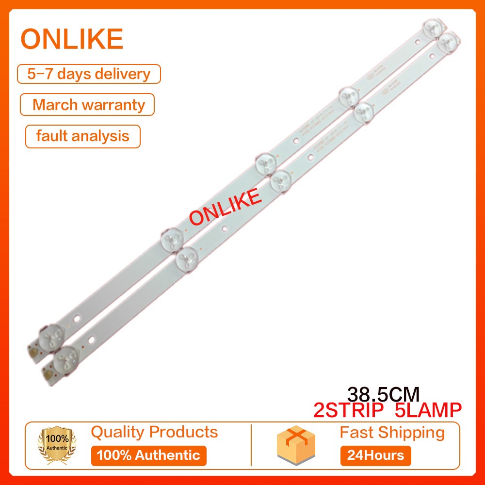 24 นิ้ว 23.6 2 ชิ้น LED Backlight Strip สําหรับ TV K236WD 4708-K236WD-A1213K01 24J1000 5-LEDs Mlc1 2