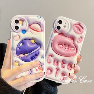 เคสโทรศัพท์มือถือนิ่ม ลายดาวเคราะห์ 3D สําหรับ Redmi 12C 10C 10A 10 9 9A 9C 9T Note 12 11 Pro+ 11s 11 10s 10 9s 9 8 Pro Poco X4Pro X3 Pro X3NFC M3 M4 F3 Mi11 Lite 11T 12T 10TPro ผ้าคลุม