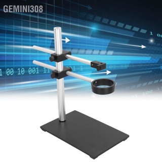 Gemini308 กล้องจุลทรรศน์กล้องอุตสาหกรรมฐาน USB ฐานแบบดิจิตอลตัวยึดแท่นรองรับเดสก์ท็อป