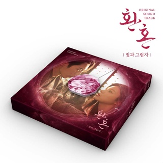 Alchemy of Souls : Light and Shadow OST Album - TVN Drama
