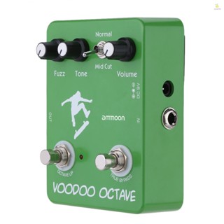 {Fsth} Ammoon AP-12 Voodoo Octave Fuzz Effect แป้นเหยียบเอฟเฟคกีตาร์