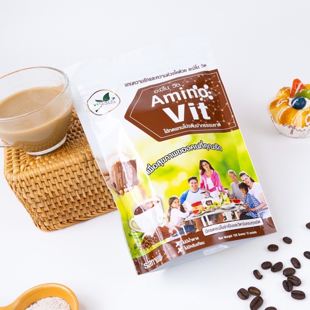 อะมิโน-วิต Amino-vit รสช็อกโกแลตหวานน้อย ทดแทนโปรตีนจากธรรมชาติ มีกรดอมิโนจำเป็น ฟื้นฟูการทำงานของไต