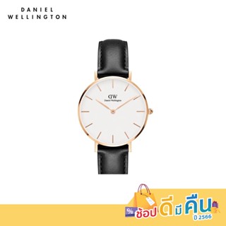 (ทักแชทรับโค้ด) Daniel Wellington นาฬิกาข้อมือ Petite Sheffield RG White 32มม สีดำ