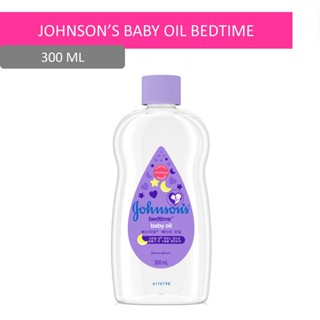 จอห์นสัน เบบี้ออยล์ เบดไทม์ 300มลJOHNSON BABY OIL BEDTIME 300ML