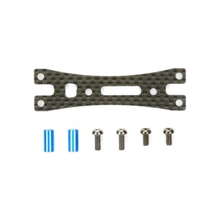 [ชุดแต่งรถบังคับ] TAMIYA 54375 OP.1375 RM-01 Carbon Motor Mount Rear Plate Set ชุดแต่งทามิย่าแท้ rc