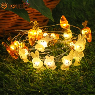 สายไฟหิ่งห้อย Led 10 20 ดวง รูปกระต่าย แครอท ทองแดง เรืองแสง ชาร์จ USB สําหรับตกแต่งบ้าน ปาร์ตี้วันเกิด อีสเตอร์