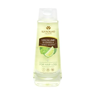 เขาค้อทะเลภู SHAMPOO แชมพูมะกรูดและใบบัวบก330มล.KHAOKHO LEECHLIMECENTELLA 330ML