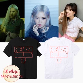 #เสื้อยืดลายดาว&lt;พร้อมส่ง&gt; เสื้อยือสกรีน FREAKISH BUILDING (BLACLPINK ROSE)(ITZY YUNA) (S - 2XL)_09