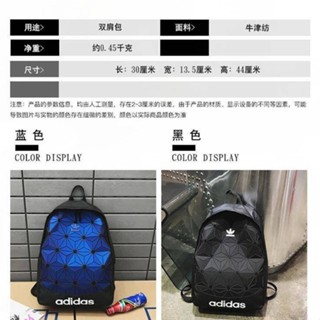 * กระเป๋านักเรียน Backpack * 2021กระเป๋าเป้สะพายหลังลายตารางเพชรสีสันสดใสแบรนด์แฟชั่นใหม่สำหรับนักเรียนชายและหญิงกระเป๋า