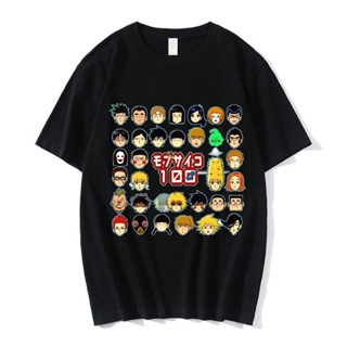 2qv8【พร้อมส่ง】เสื้อยืดลําลอง แขนสั้น พิมพ์ลายกราฟฟิคอนิเมะ Mob Psycho 100 สไตล์ฮาราจูกุ โอเวอร์ไซซ์ สําหรับคู่รัก_08