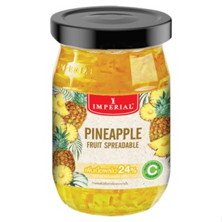 อิมพิเรียล PINEAPPLE แยมสับปะรด 270กรัมIMPERIALJAM 270 G.