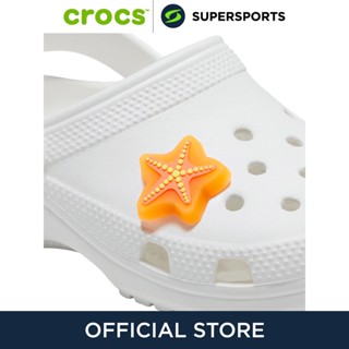 CROCS Jibbitz Light Up Starfish ตัวติดรองเท้า