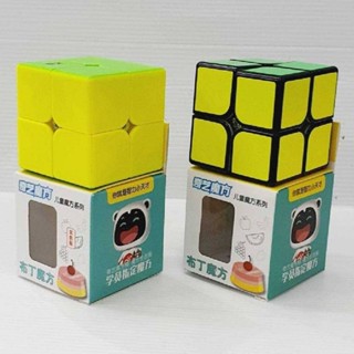 QIYI QY PUDDING RUBRIKS CUBE Rubik