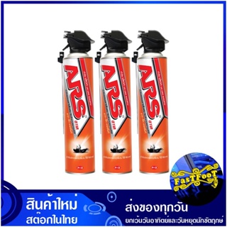 สเปรย์กำจัดยุงและแมลง 600 มล. (แพ็ค3กระป๋อง) อาท เจ็ท เทอร์ไมท์ Art Mosquito And Insect Repellent Spray ยากันยุง