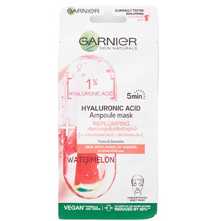 WATERMELON การ์นิเย่แอมพูลมาส์กวอเทอร์เมลอนผลิตภัณฑ์ดูแลผิวหน้าGARNIER MASK AMPOULE