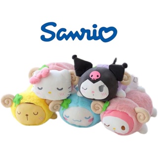 ของขวัญคริสต์มาส | ตุ๊กตายัดนุ่น รูปสัตว์ Kuromi My Melody Cinnamoroll ของเล่นสําหรับเด็ก