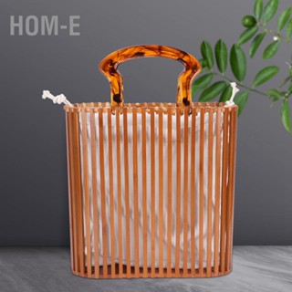 Hom-E กระเป๋าถือไม้ไผ่ทอมือแฟชั่น Summer Beach Bags Tote for Holiday Travel Shopping