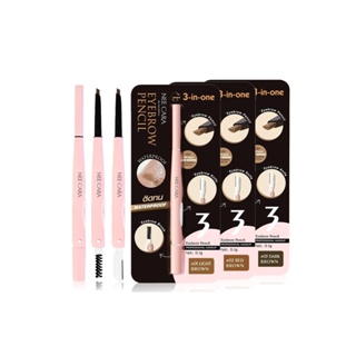 Nee Cara 3-In-One Eyebrow Pencil #N273 : neecara นีคาร่า ทรี-อิน-วัน อายโบร์ว เพนซิล ดินสอเขียนคิ้ว x 1 ชิ้น alyst