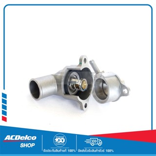 CHEVROLET 96407677 ชุดคอห่าน+วาล์วน้ำ AVEO 1.4 1.6 ทุกปี  ของแท้ เบิกศูนย์