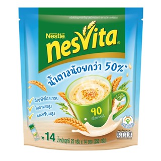 เนสวิต้ารสน้ำตาลน้อย 14 25กรัม XซองNESVITA LOWER SUGAR25G.X14SACHETS