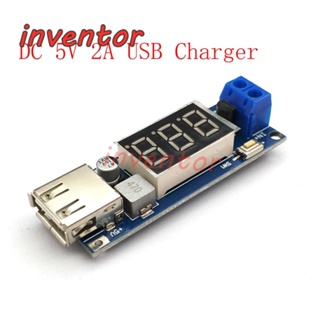 Dc-dc 4.5-40V ถึง 5V 2A เครื่องชาร์จ USB LED ลดระดับบั๊ก แปลงโวลต์มิเตอร์ โมดูลพลังงานต่ํา