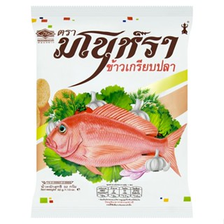 มโนราห์ข้าวเกรียบปลาทอด MANORA 32 กรัมFISH SNACK 32G.