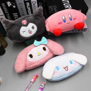 Japanese Plush Cute Pencil Bag Female Students New Cartoon Pencil Case Storage Bag Cosmetic Bag Pencil Bag Female