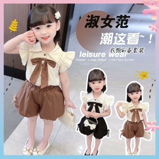 Girls online celebrity suit summer Chanel style sweet childrens baby Western style short-sleeved shorts princess style lady two-piece set