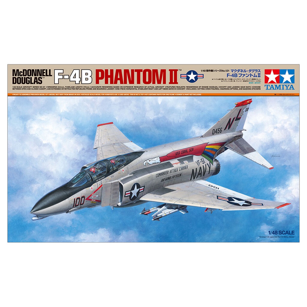 TAMIYA 61121 1/48 McDonnell Douglas F-4B Phantom II ชุดโมเดลประกอบทามิย่าแท้