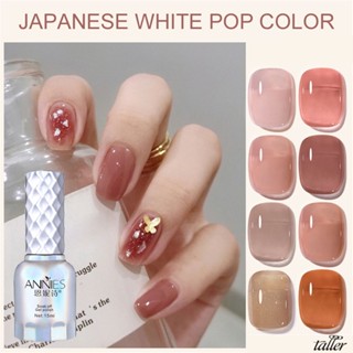 ✧ Ready Stcok Ennis 38สี Ice Through Nude Nail Polish Gel Set Cat S Eye Soak Shimmer Off Uv Gel Semi-Permanent Nail Art เคลือบเงาสำหรับร้านทำเล็บสูงกว่า