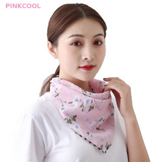 Pinkcool หน้ากากผ้าพันคอ ผ้าชีฟอง ป้องกันรังสียูวี ป้องกันไข้หวัดใหญ่ ขายดี